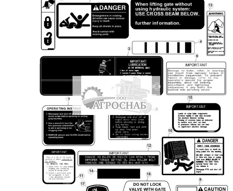 Комплект табличек, на английском языке - ST907617 48.jpg